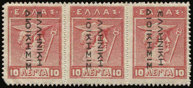 Lot 00374