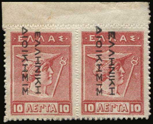Lot 00521