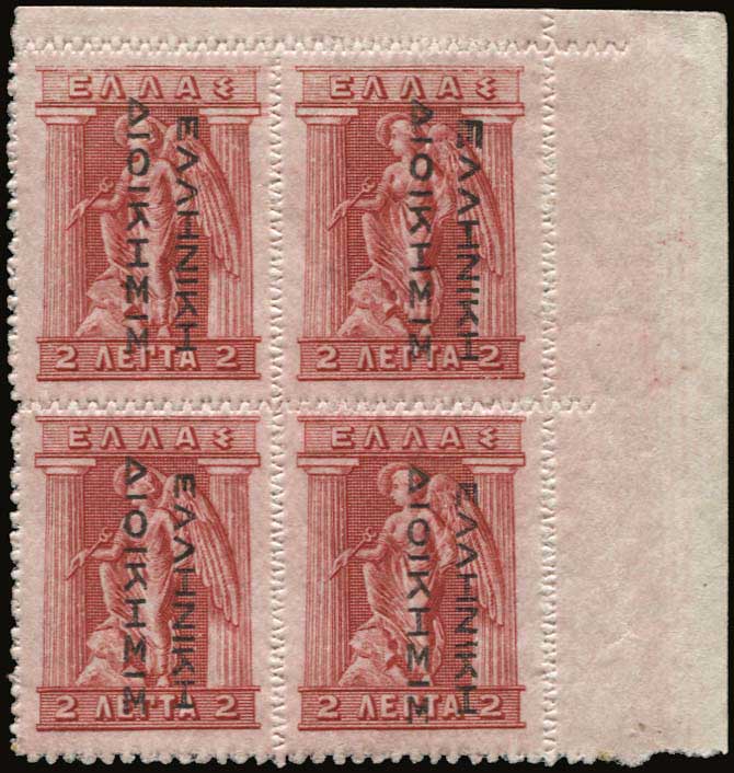 Lot 00520