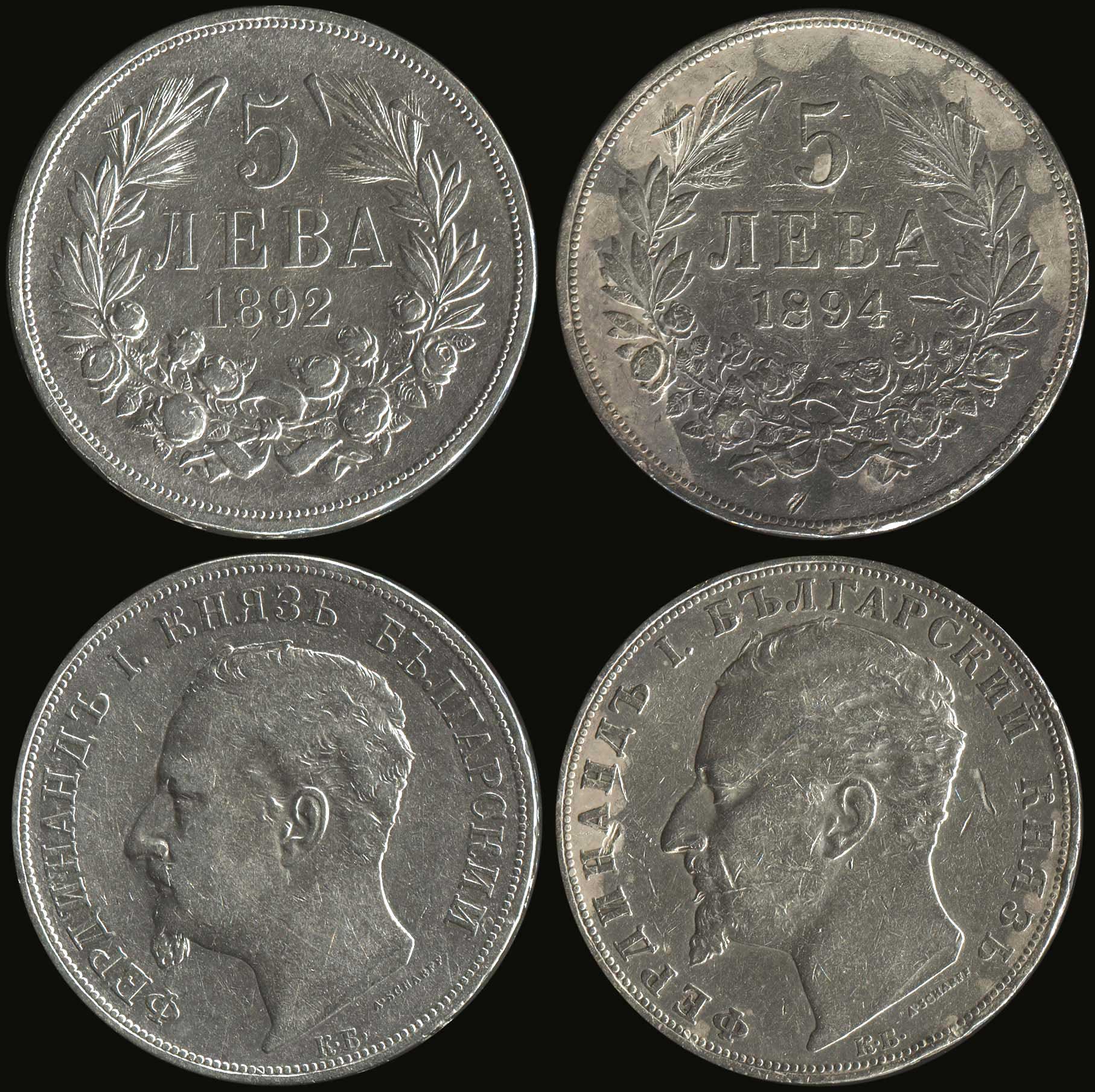 Lot 03159