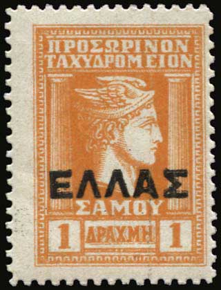 Lot 01236