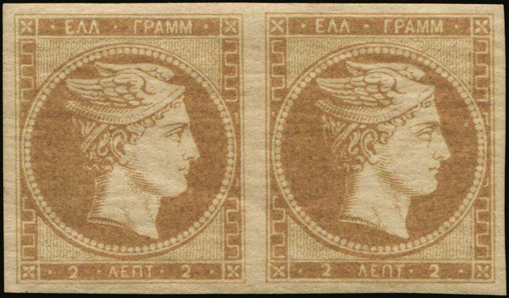 Lot 00012