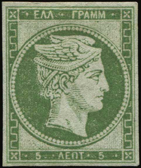 Lot 00057