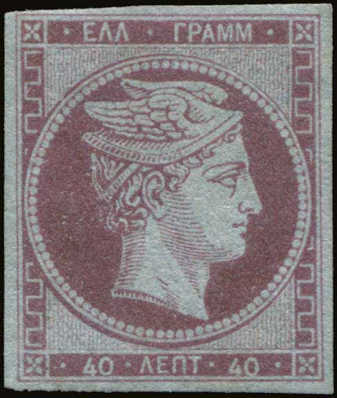 Lot 00053