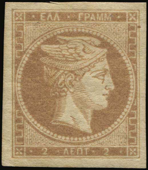 Lot 00070