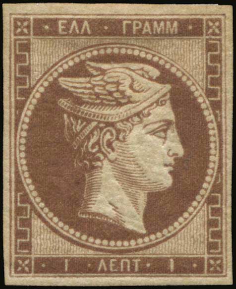 Lot 00083