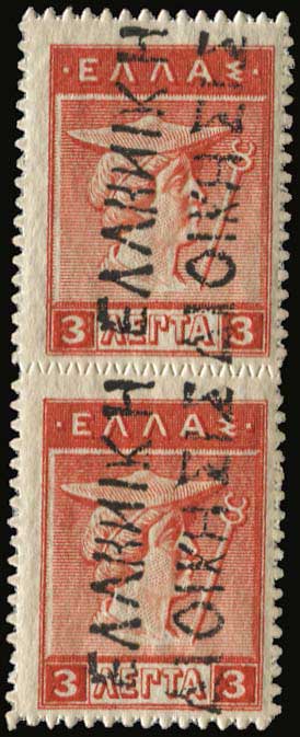 Lot 01352