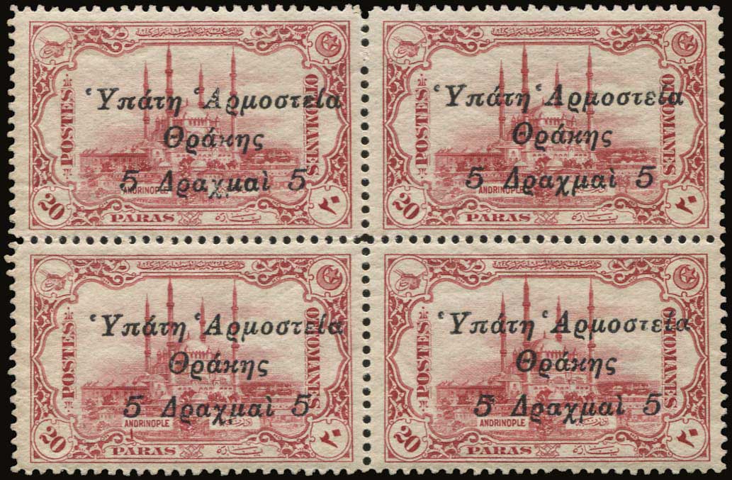 Lot 00669