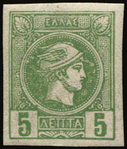Lot 01074