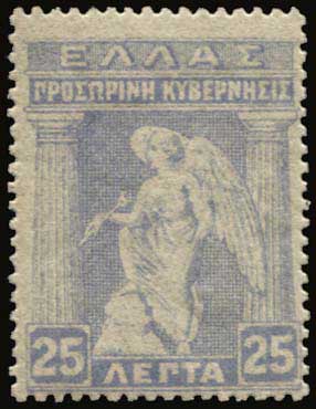 Lot 00467