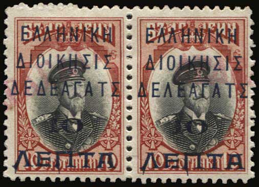 Lot 00957