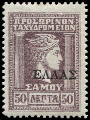 Lot 00735