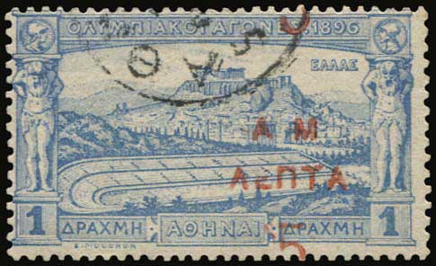 Lot 05611