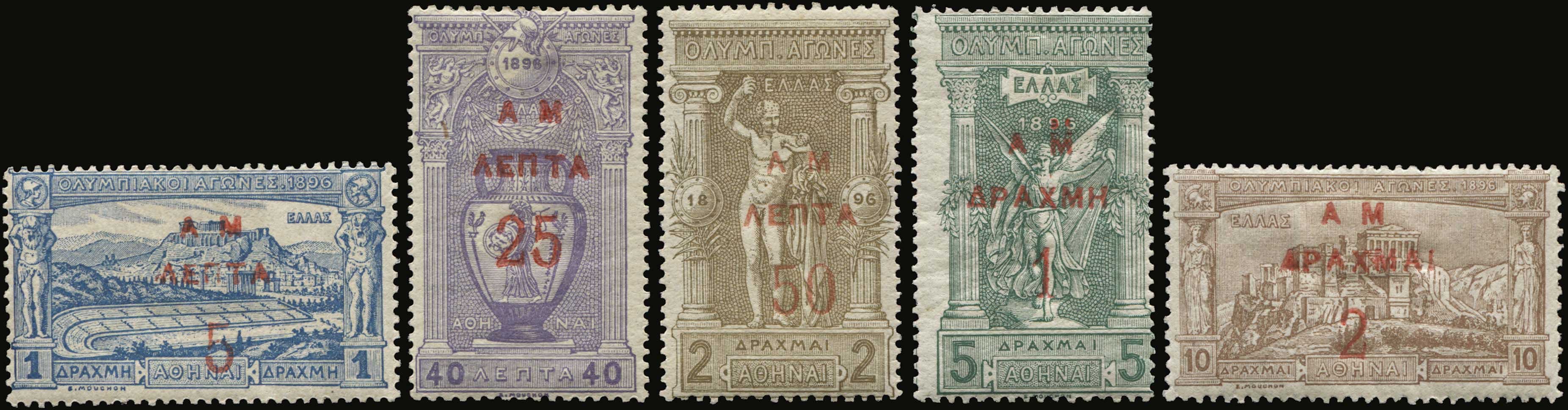 Lot 00390