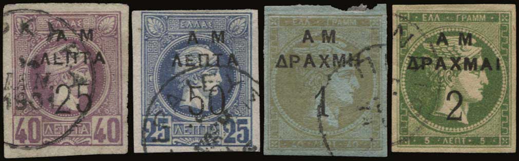 Lot 00345