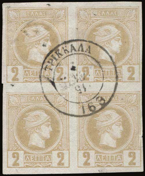 Lot 01003