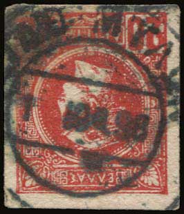 Lot 01074