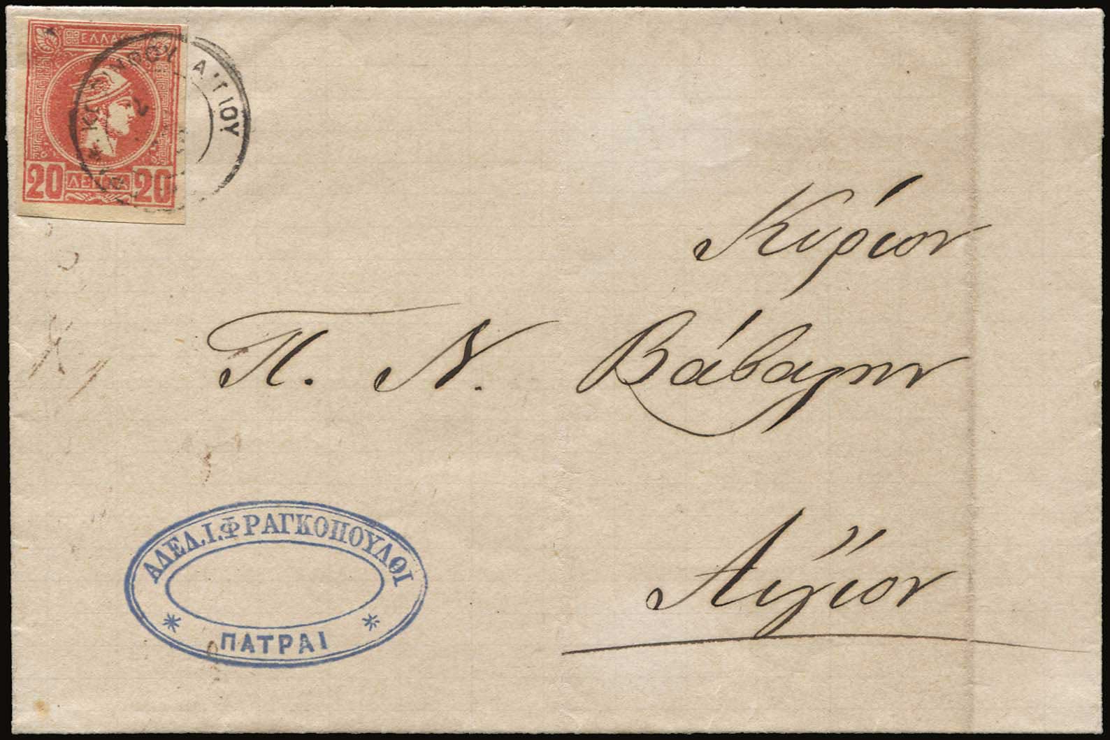 Lot 01072