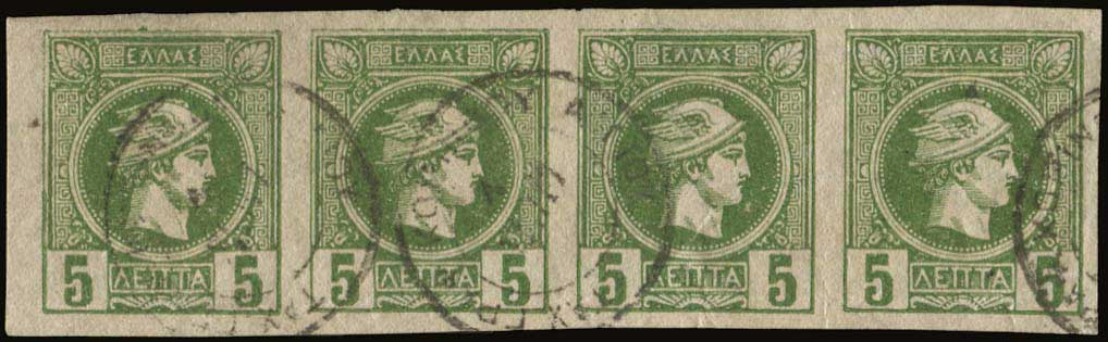 Lot 01071