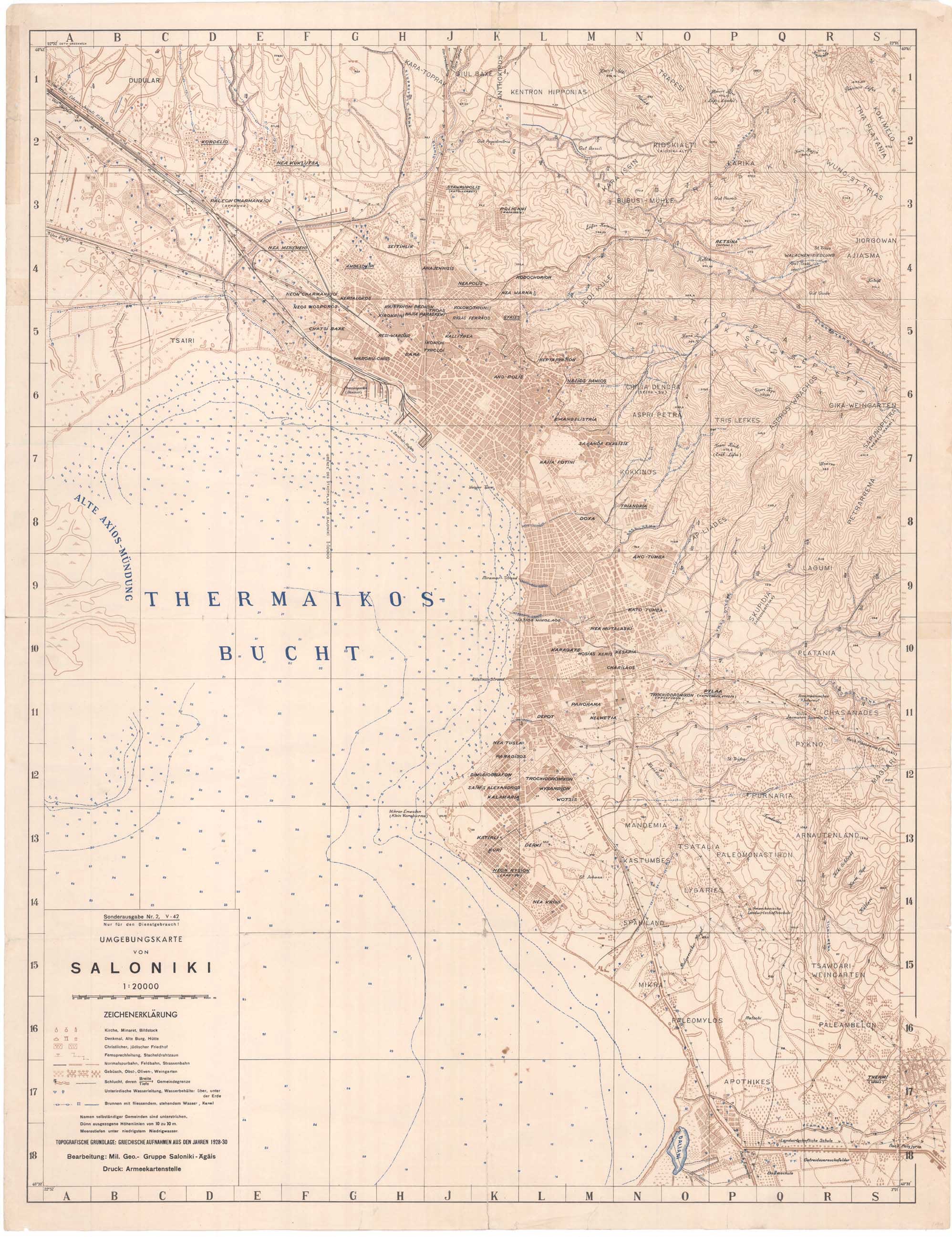Lot 03025