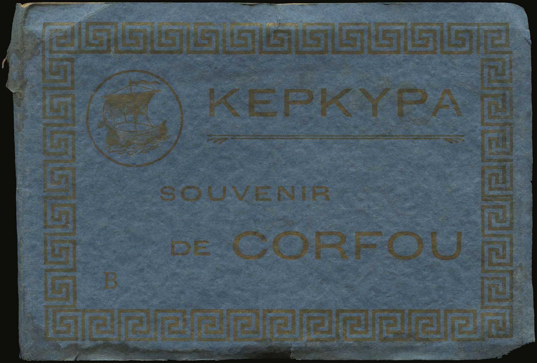 Lot 01994