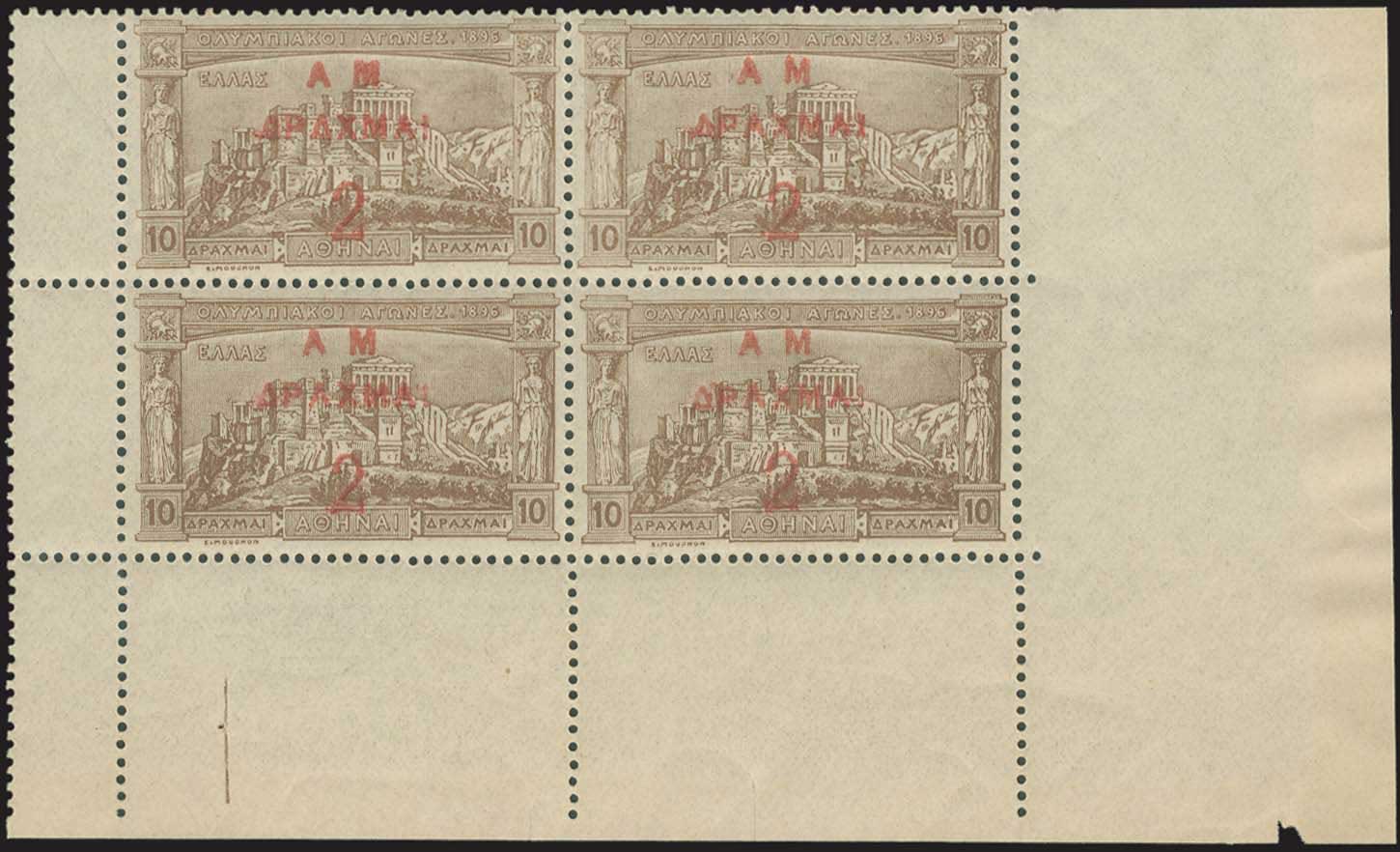 Lot 00495