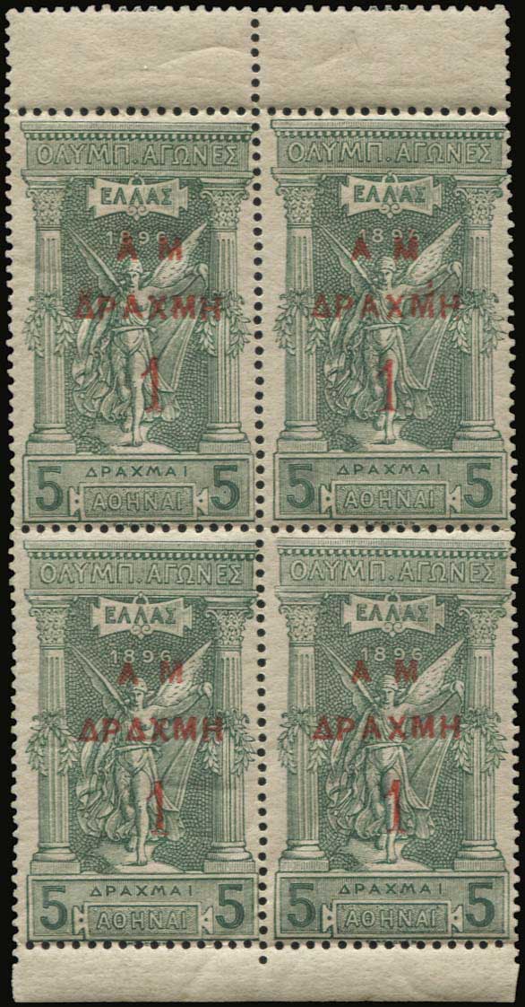 Lot 01169