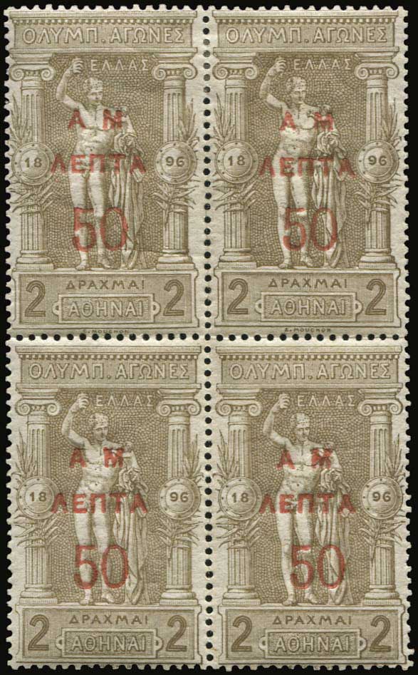 Lot 00405