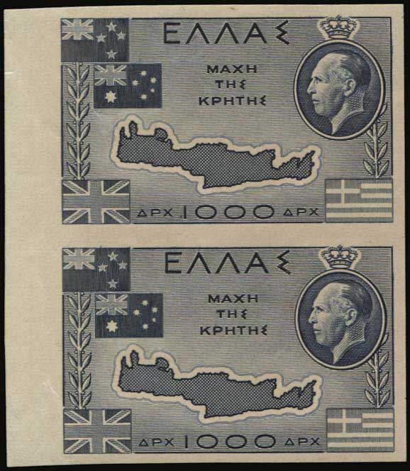 Lot 00766