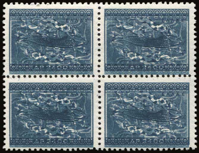 Lot 00537