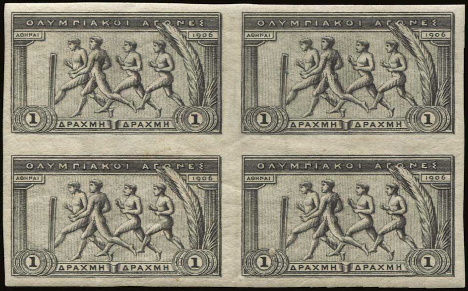Lot 01196