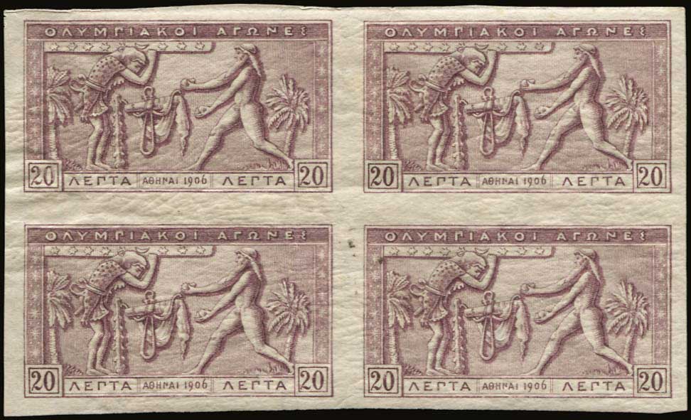 Lot 01194