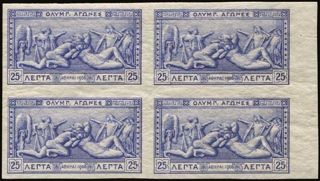Lot 01195