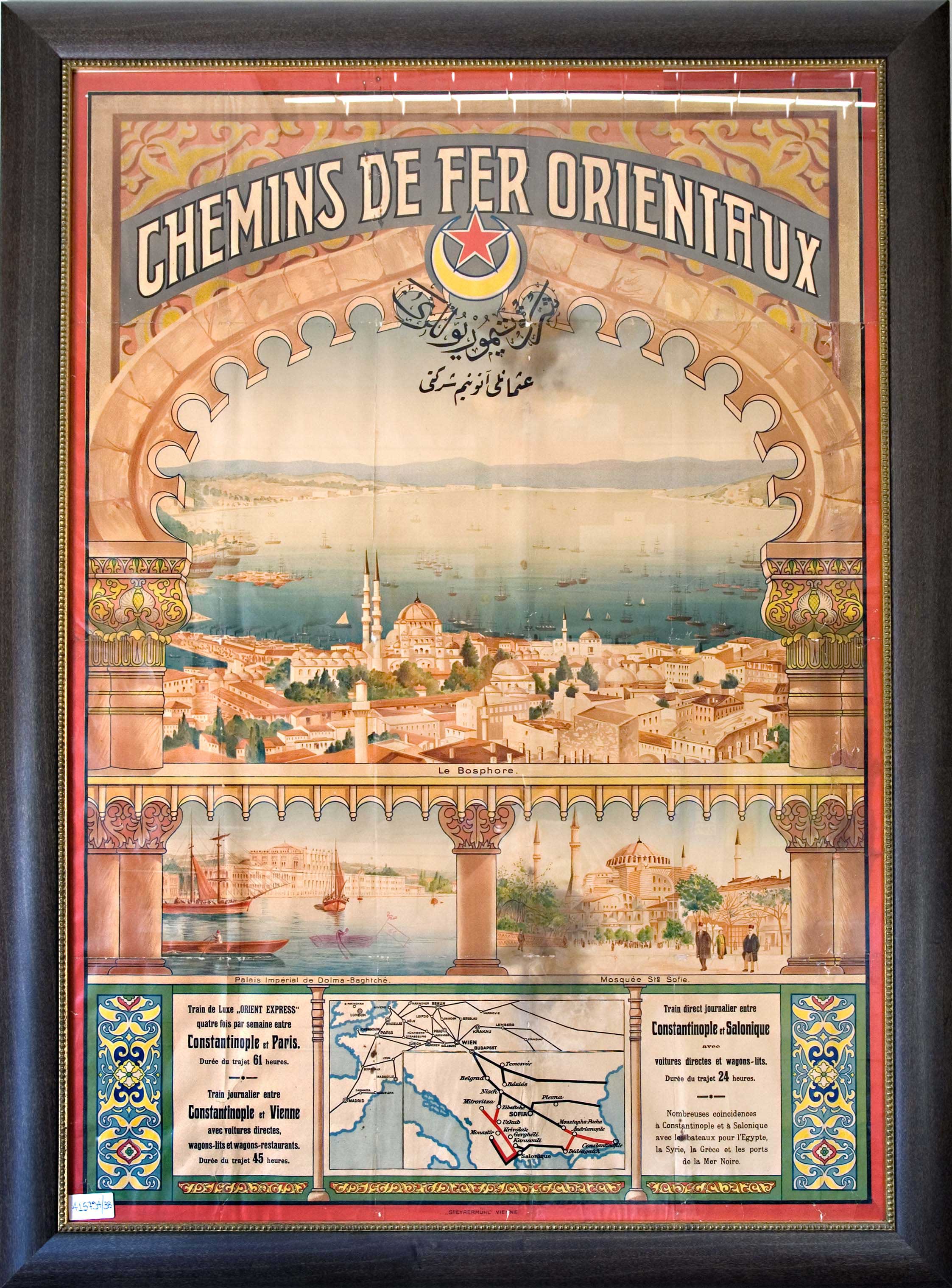 Lot 08179