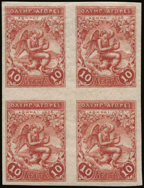 Lot 01193