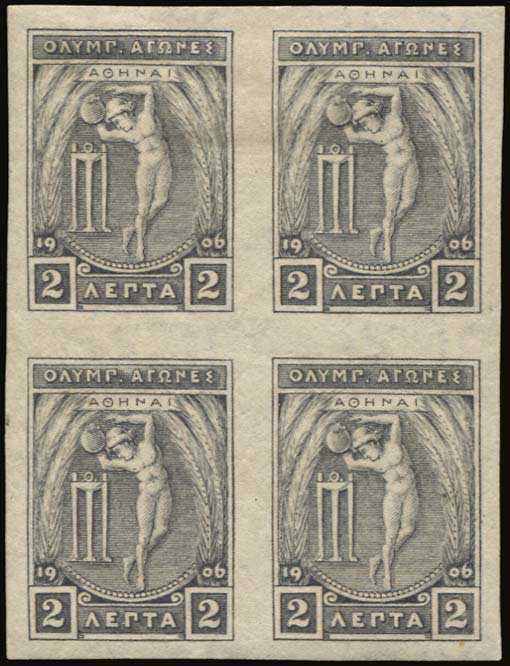 Lot 01190
