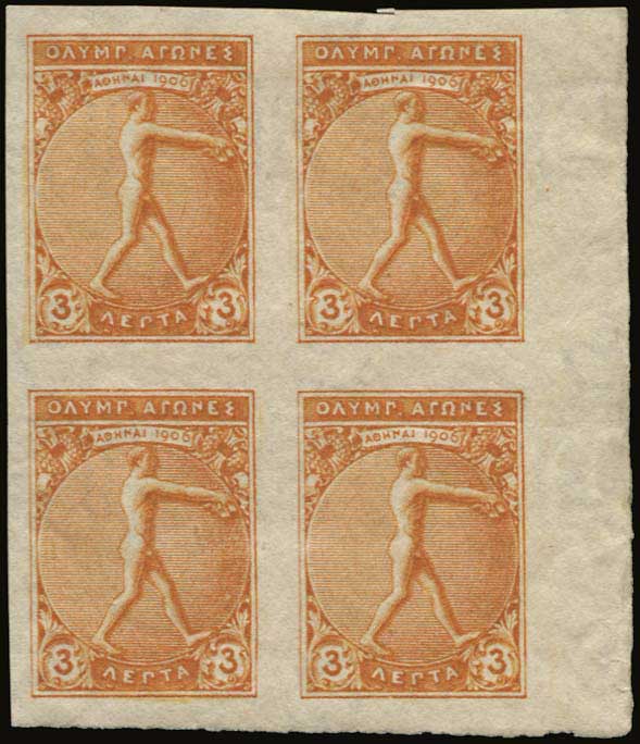 Lot 01191