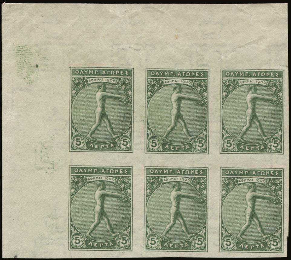 Lot 01192