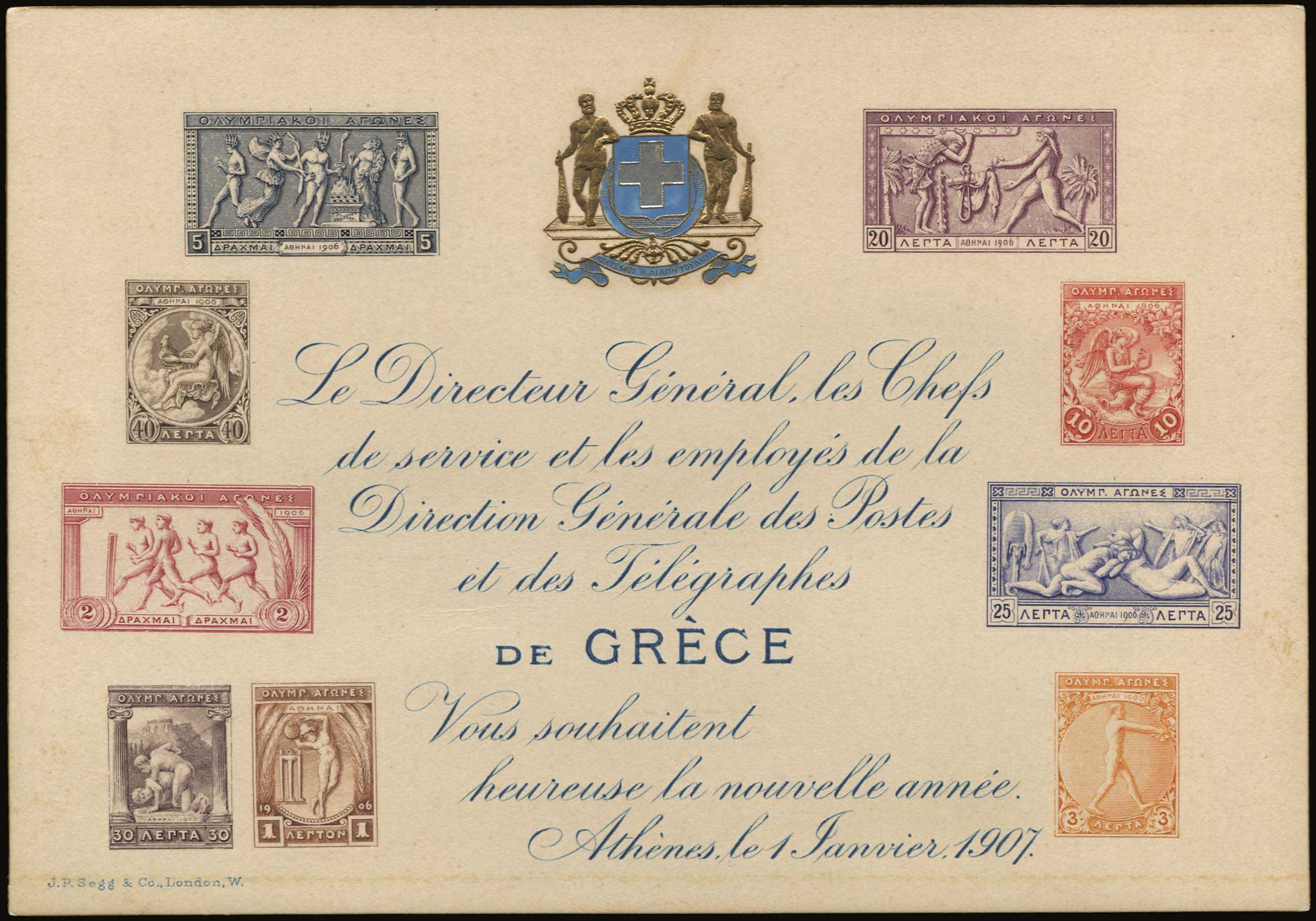 Lot 01197