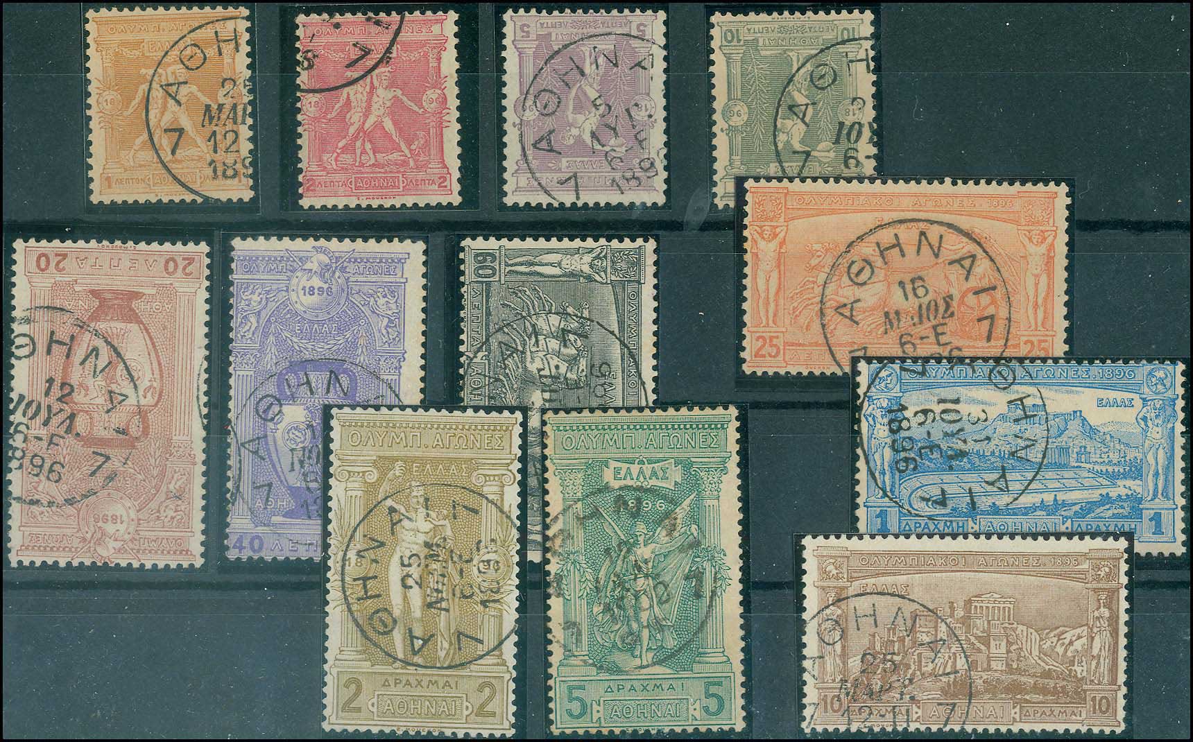Lot 00262