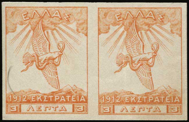 Lot 00412