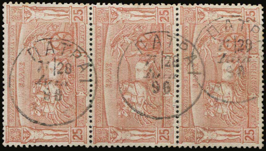 Lot 00362