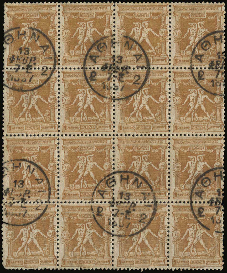 Lot 01095
