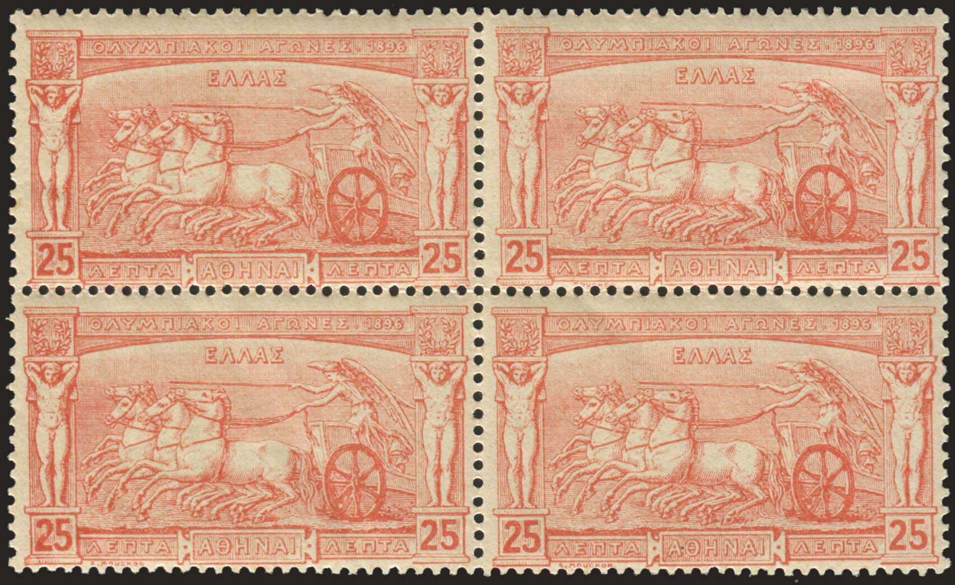 Lot 00341
