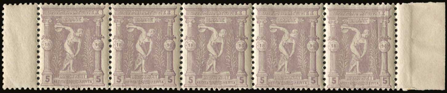 Lot 01100
