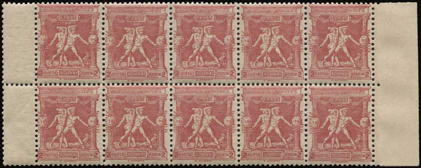 Lot 01097