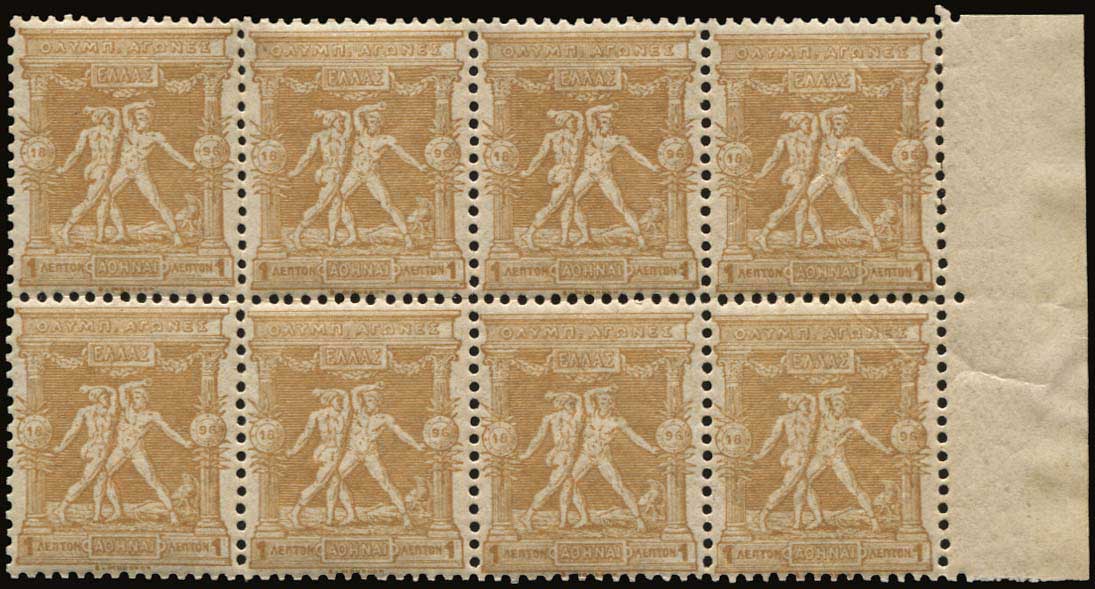 Lot 01094