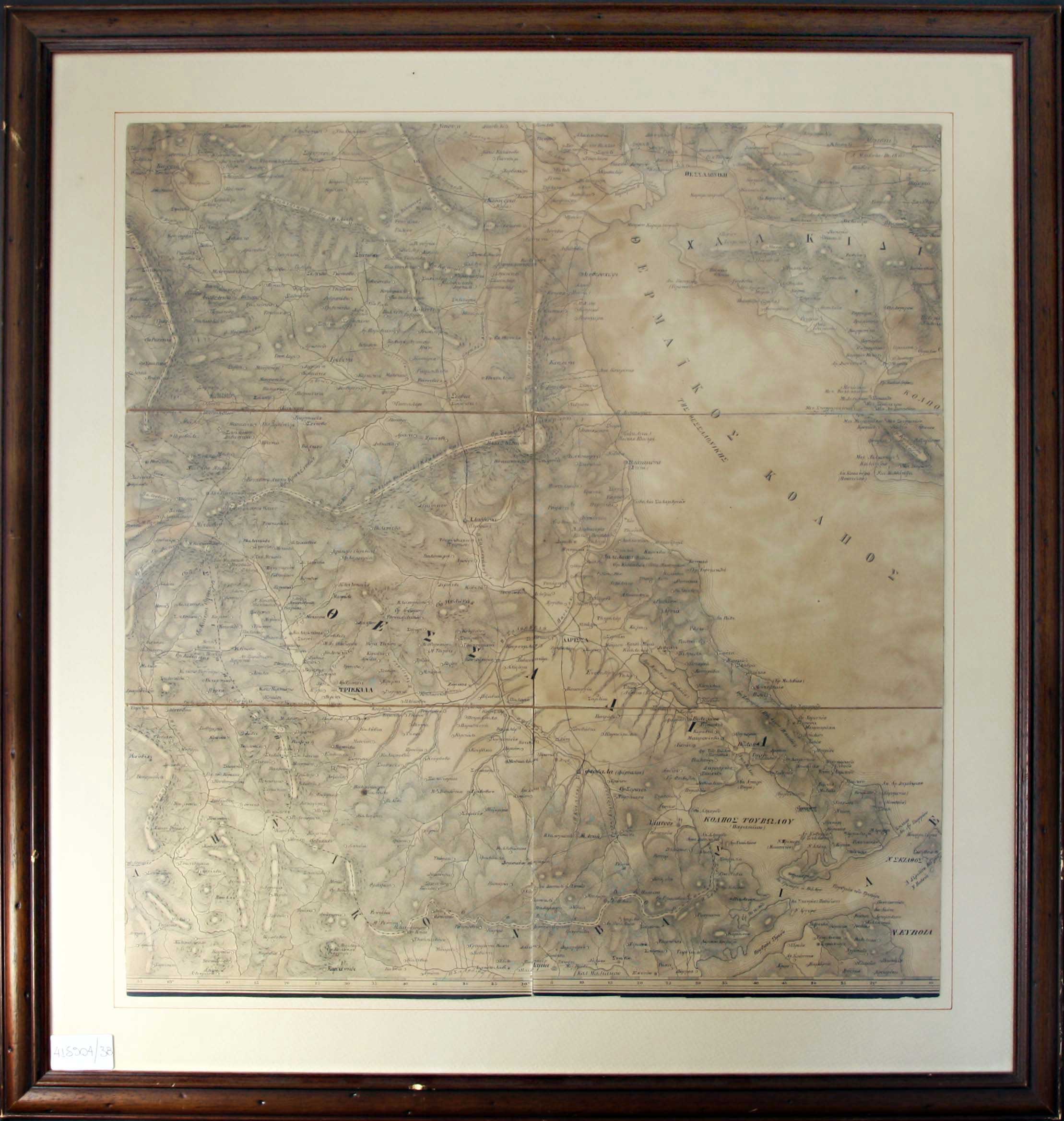 Lot 08167