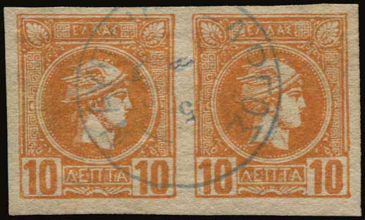 Lot 01076