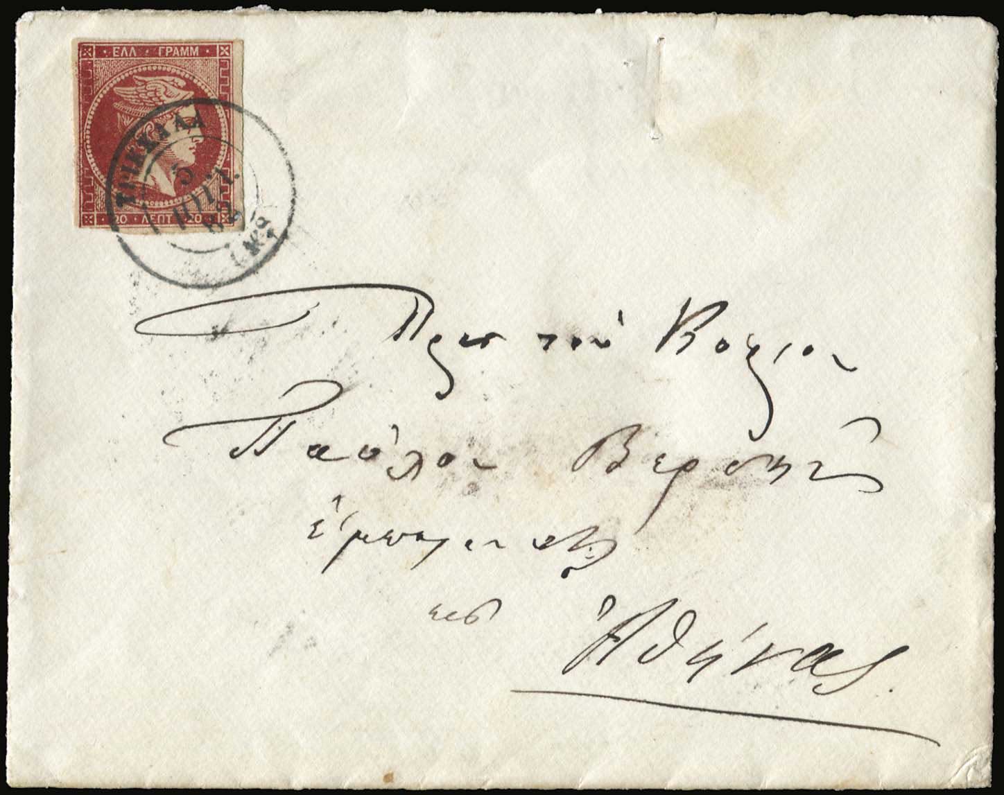 Lot 05521